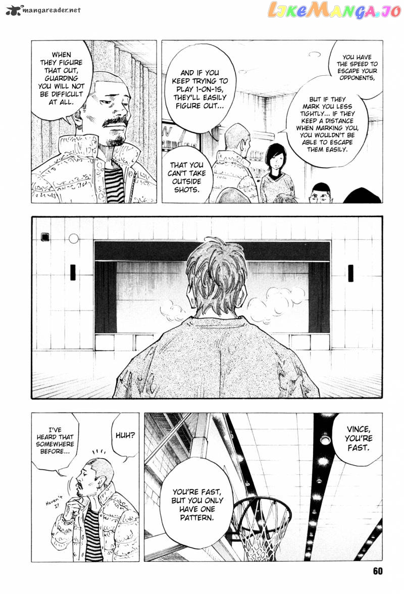 Real, Chapter 38 image 21
